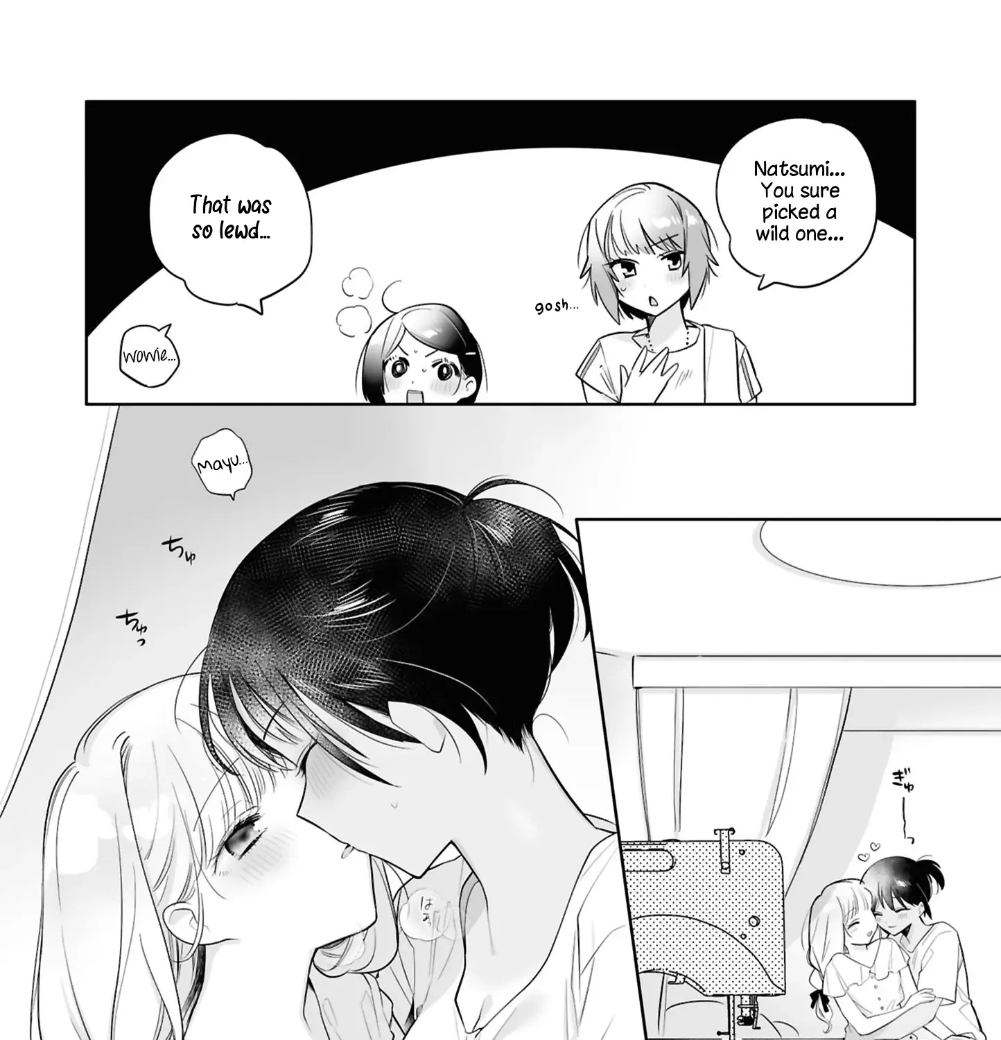 SM Yuri Ecchi Anthology - Page 10