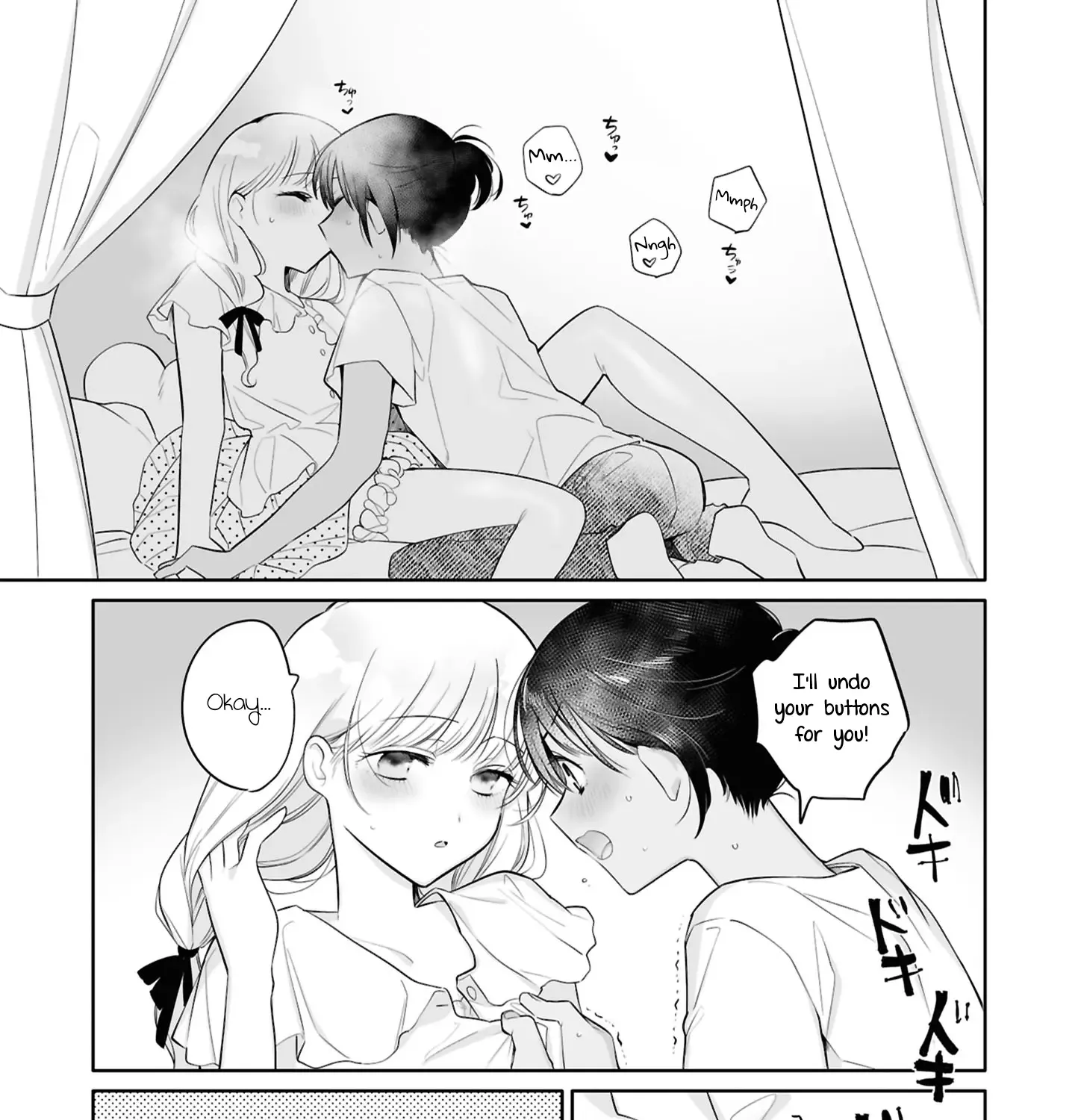 SM Yuri Ecchi Anthology - Page 12