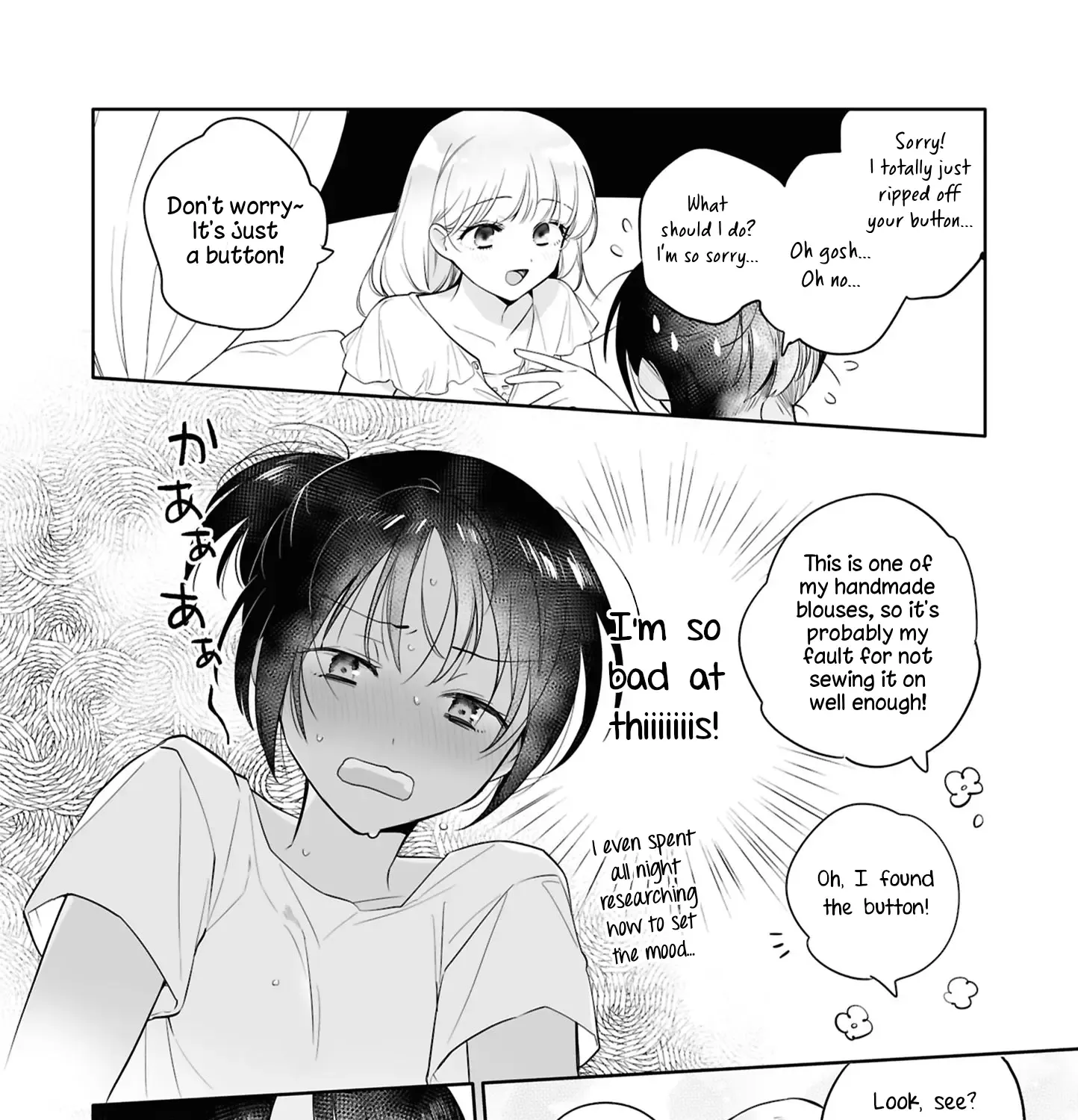 SM Yuri Ecchi Anthology - Page 14