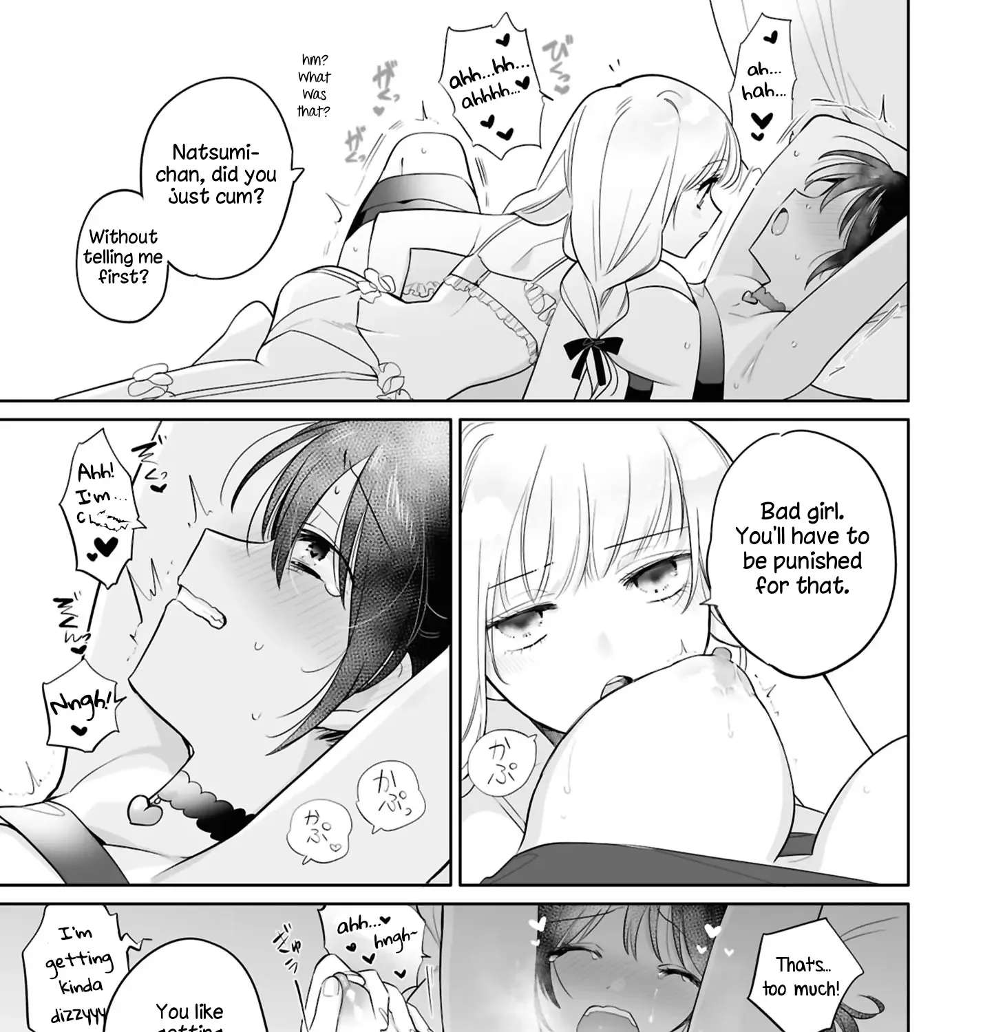 SM Yuri Ecchi Anthology - Page 28