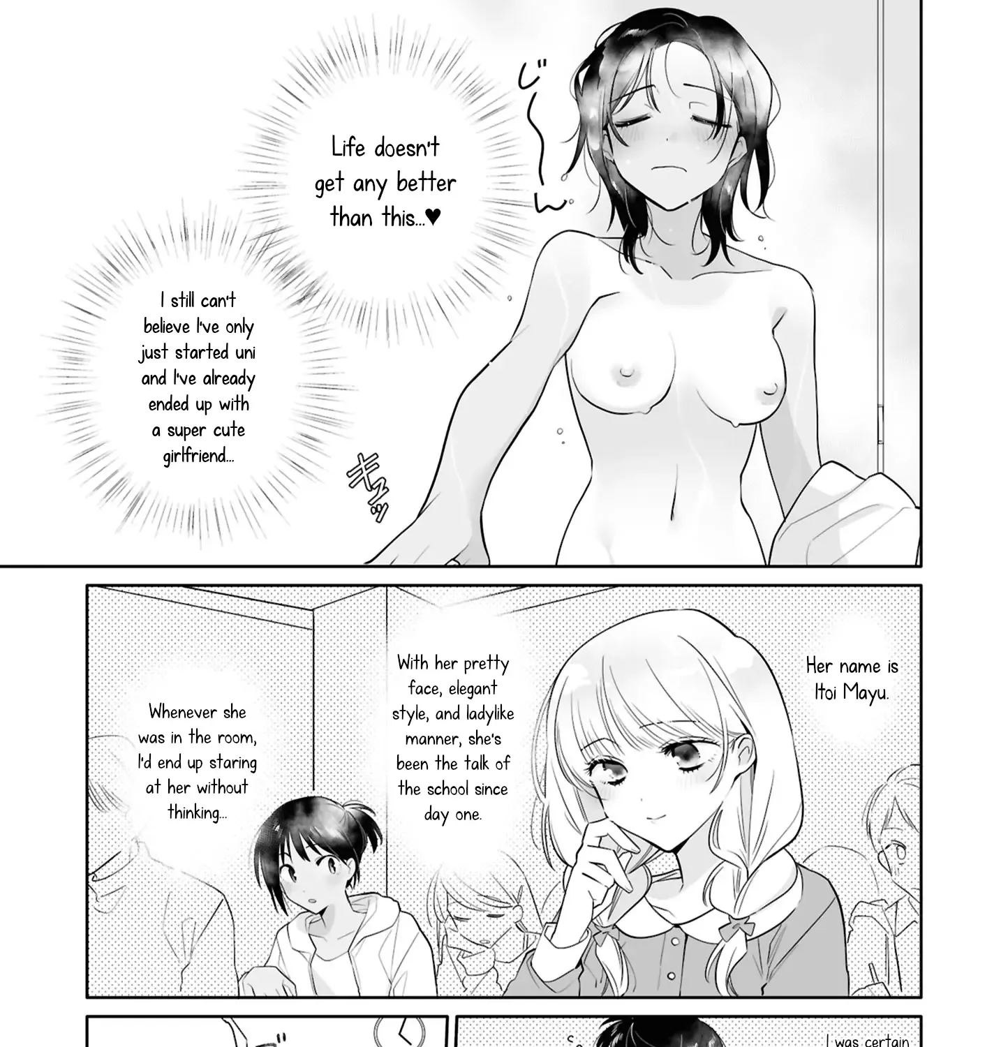 SM Yuri Ecchi Anthology - Page 4