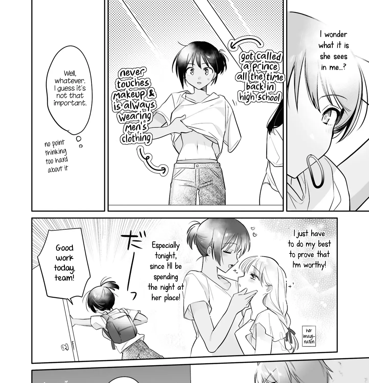 SM Yuri Ecchi Anthology - Page 6