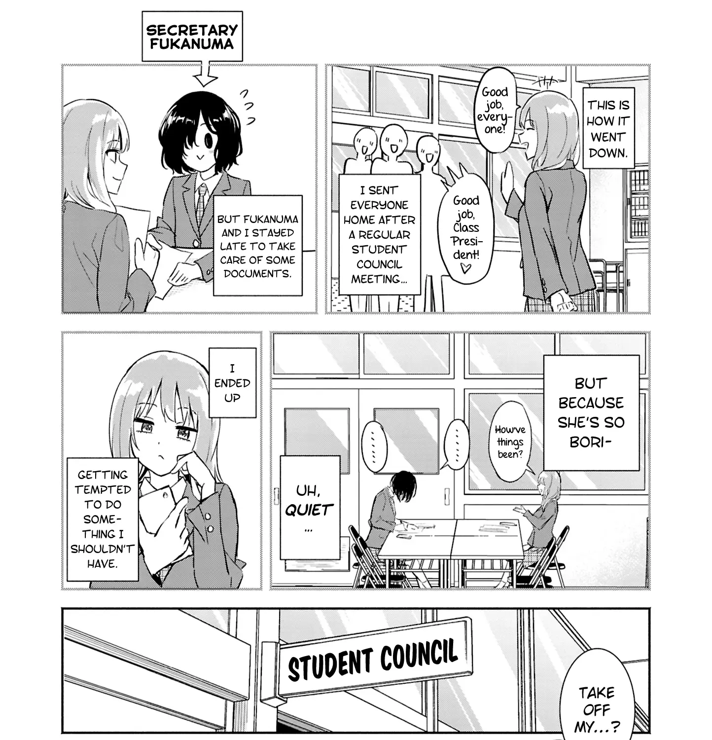 SM Yuri Ecchi Anthology - Page 4