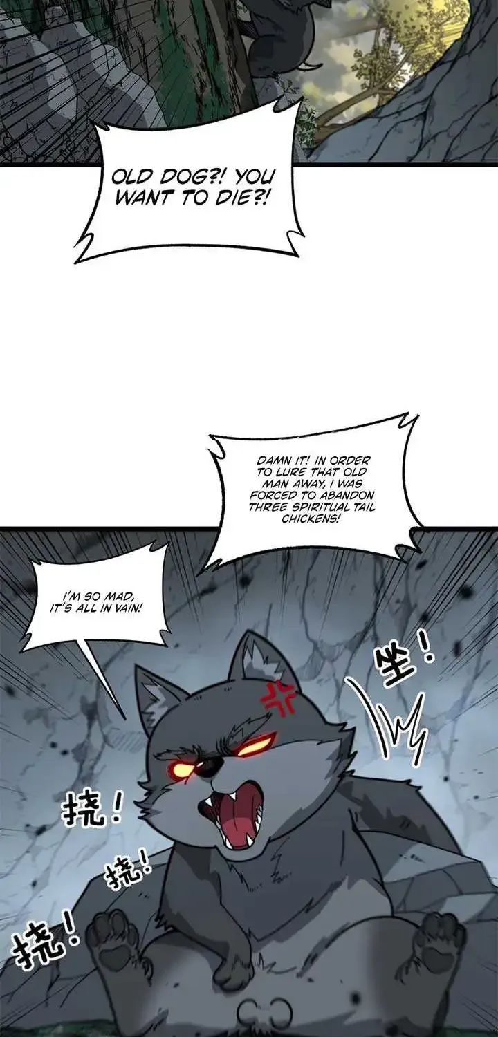 Snake Immortal: The Tale of a Snake’s Cultivation to Immortality Chapter 16 page 23 - MangaKakalot