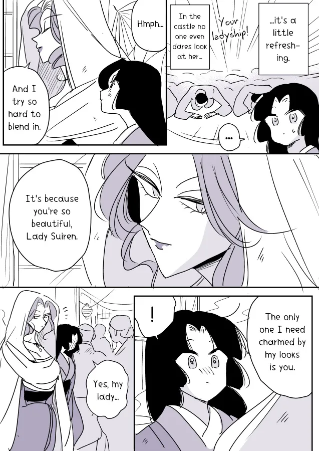 Snake woman and Offering-chan - Page 1