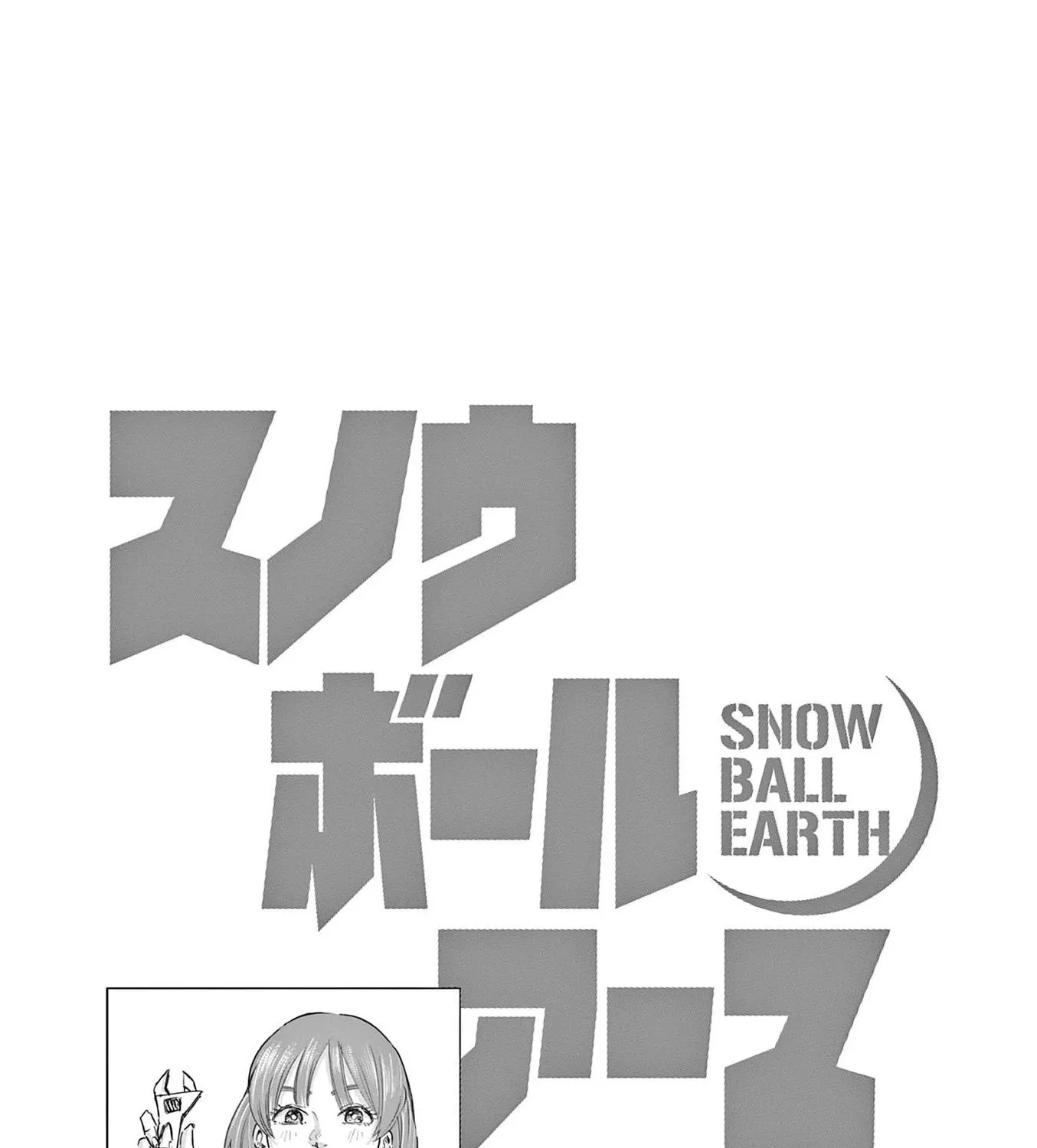 Snowball Earth - Page 54