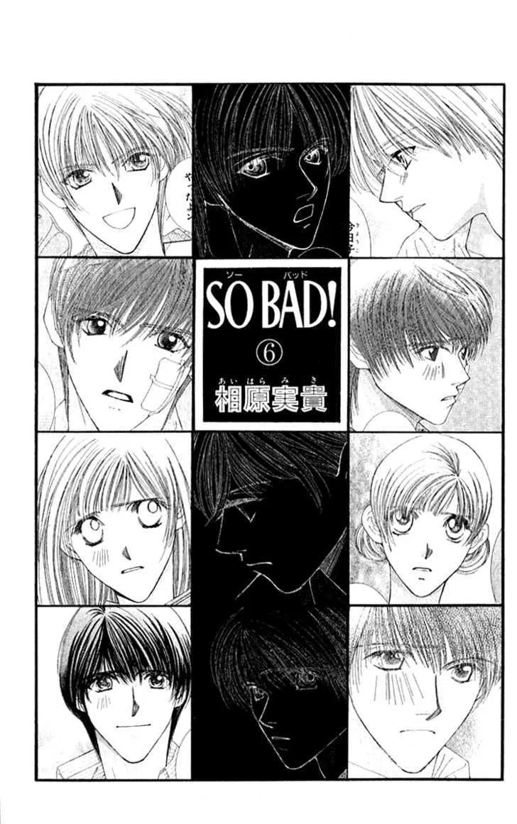 So Bad! Chapter 1.5000000000000004 page 4 - MangaKakalot