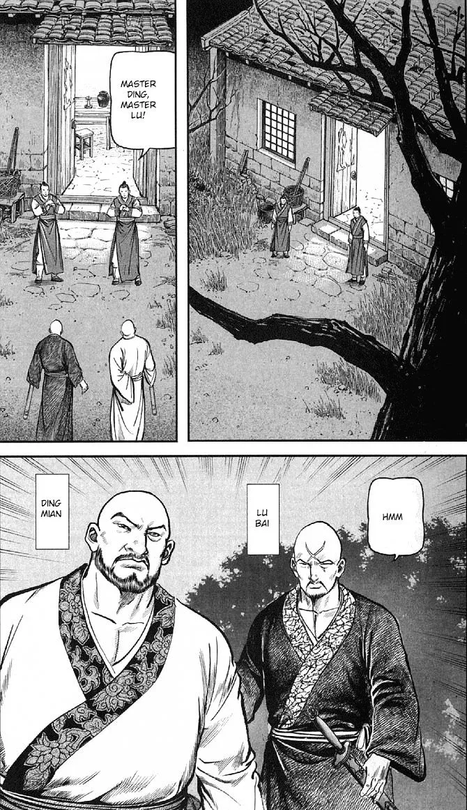 So Ho Kang Ho Chapter 14 page 46 - MangaKakalot