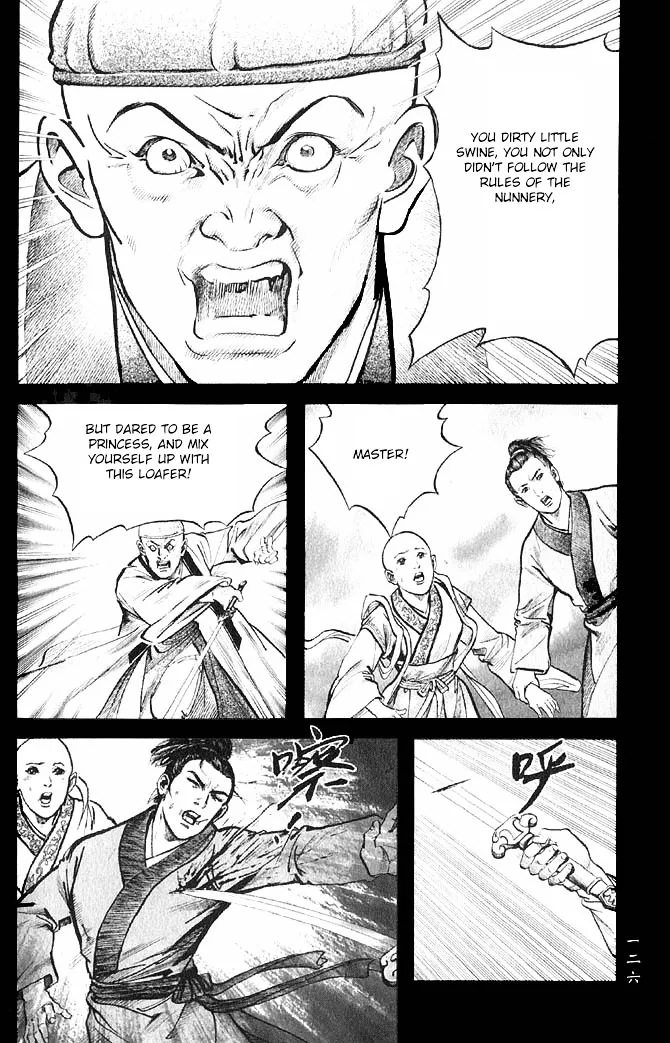 So Ho Kang Ho Chapter 20 page 6 - MangaNato