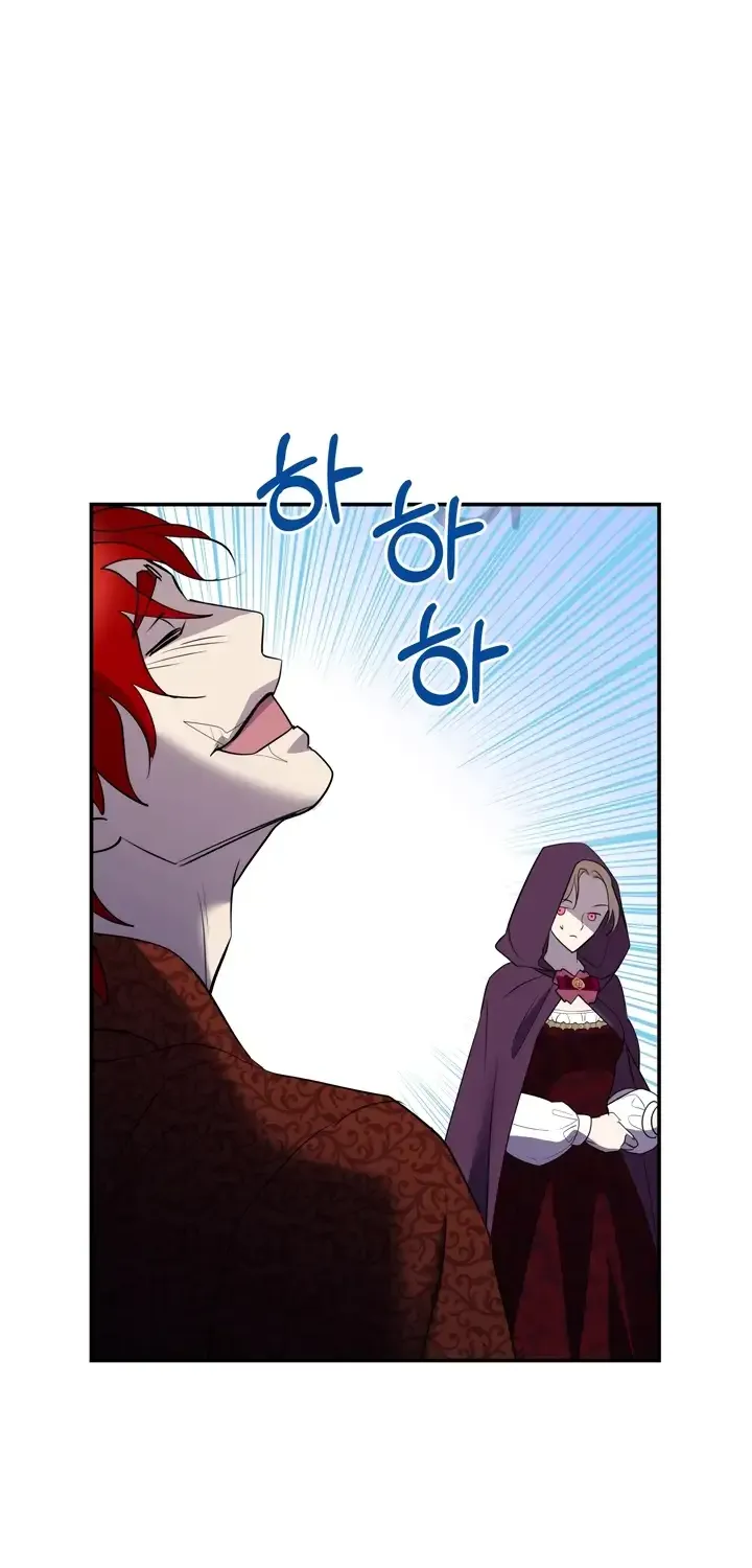 So How Did I Die Chapter 15 page 69 - MangaKakalot