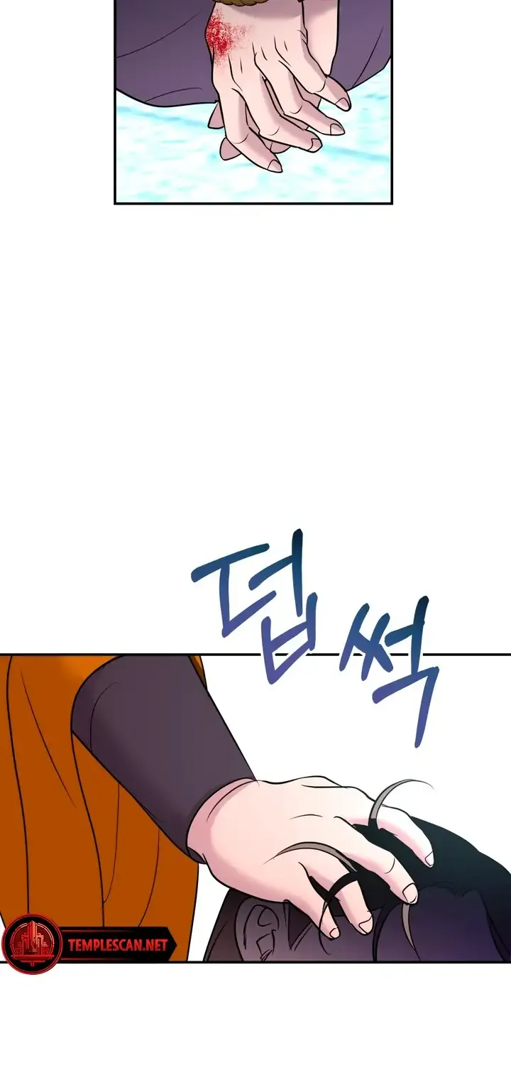 So How Did I Die Chapter 19 page 55 - MangaKakalot