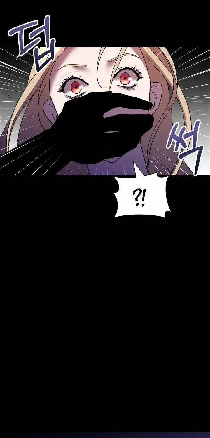 So How Did I Die Chapter 21 page 21 - MangaKakalot