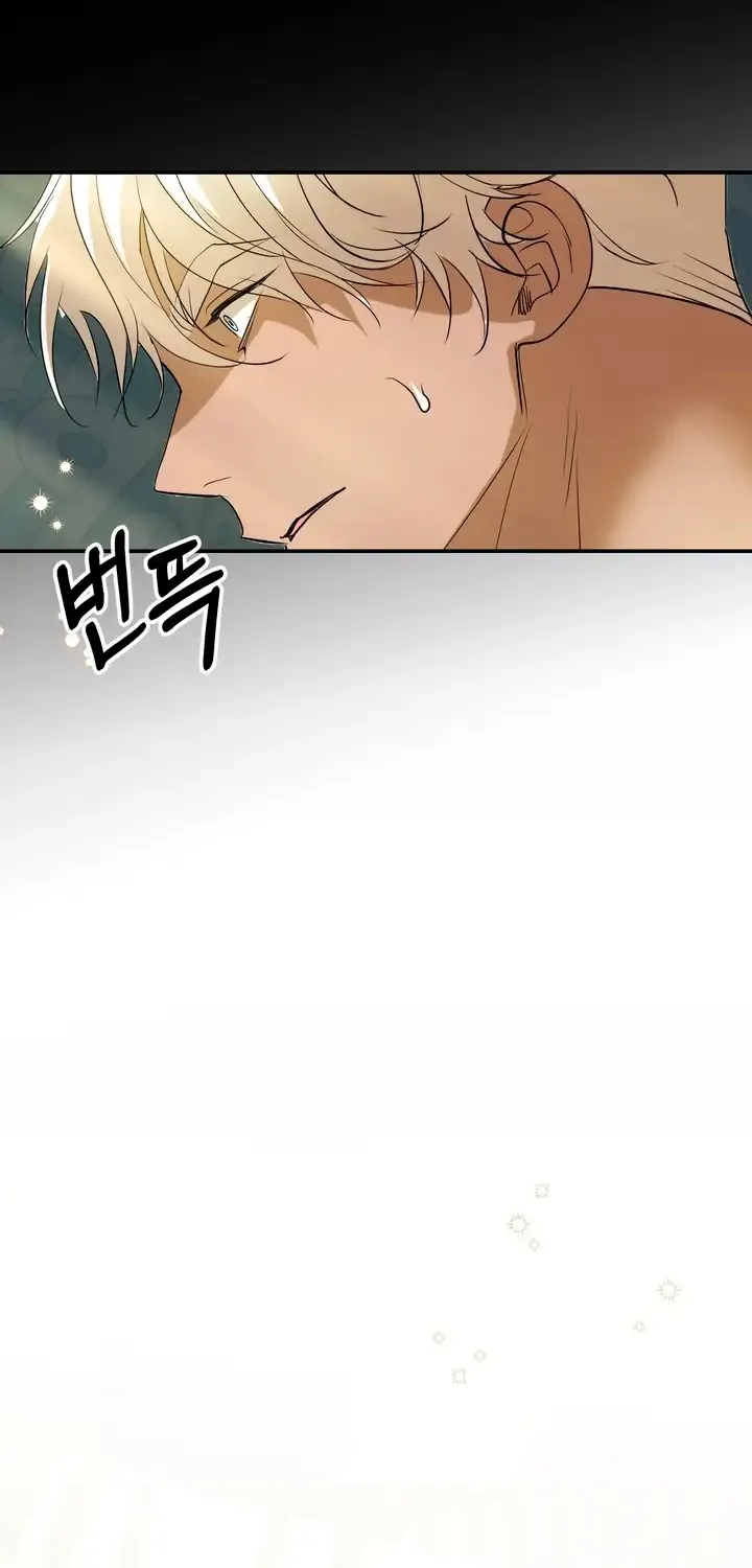 So How Did I Die Chapter 27 page 47 - MangaKakalot