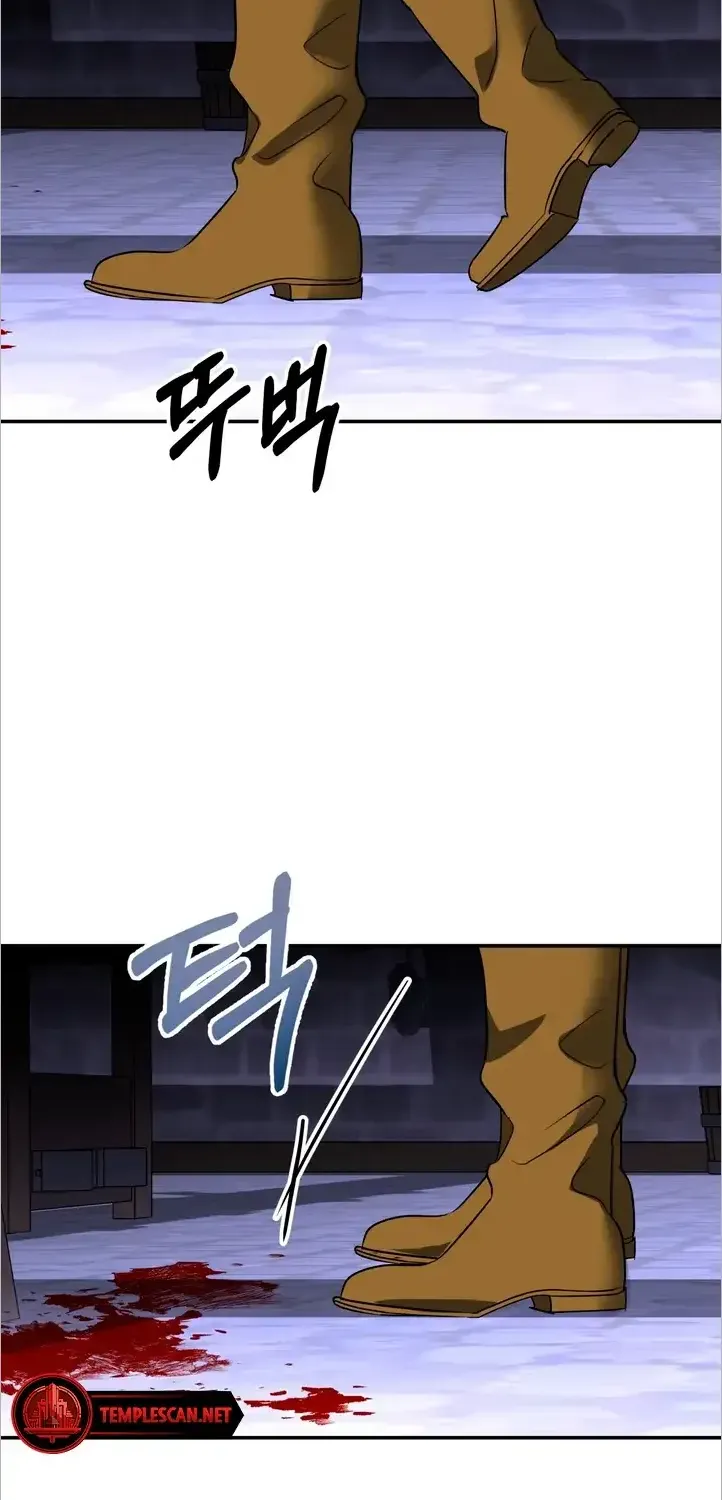 So How Did I Die Chapter 28 page 66 - MangaKakalot