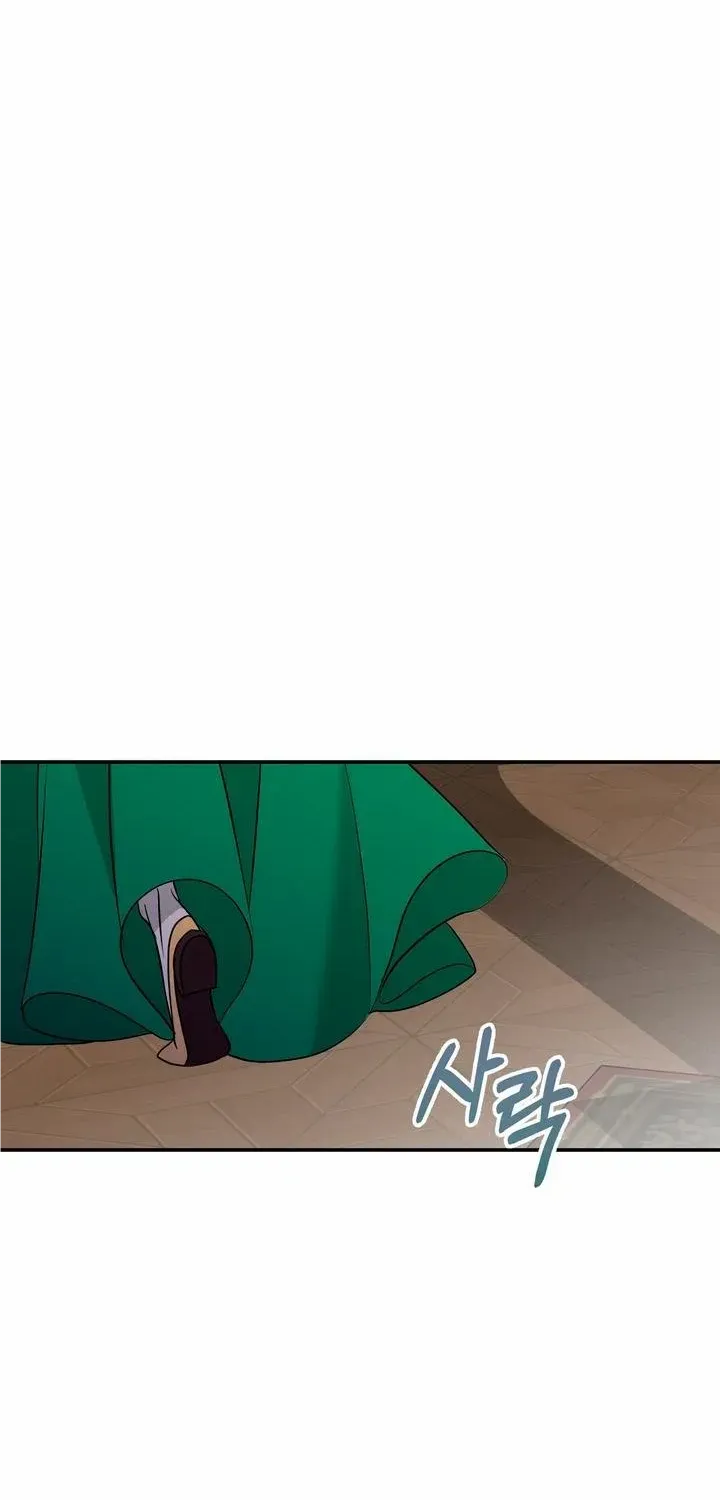 So How Did I Die Chapter 29 page 38 - MangaKakalot