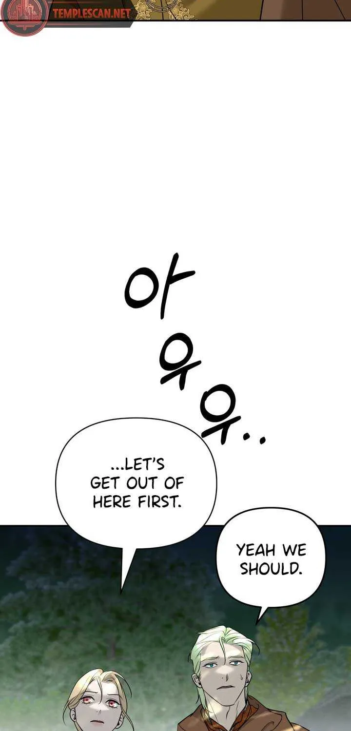 So How Did I Die Chapter 30 page 84 - MangaKakalot