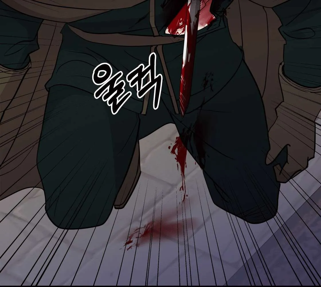 So How Did I Die Chapter 4 page 28 - MangaKakalot