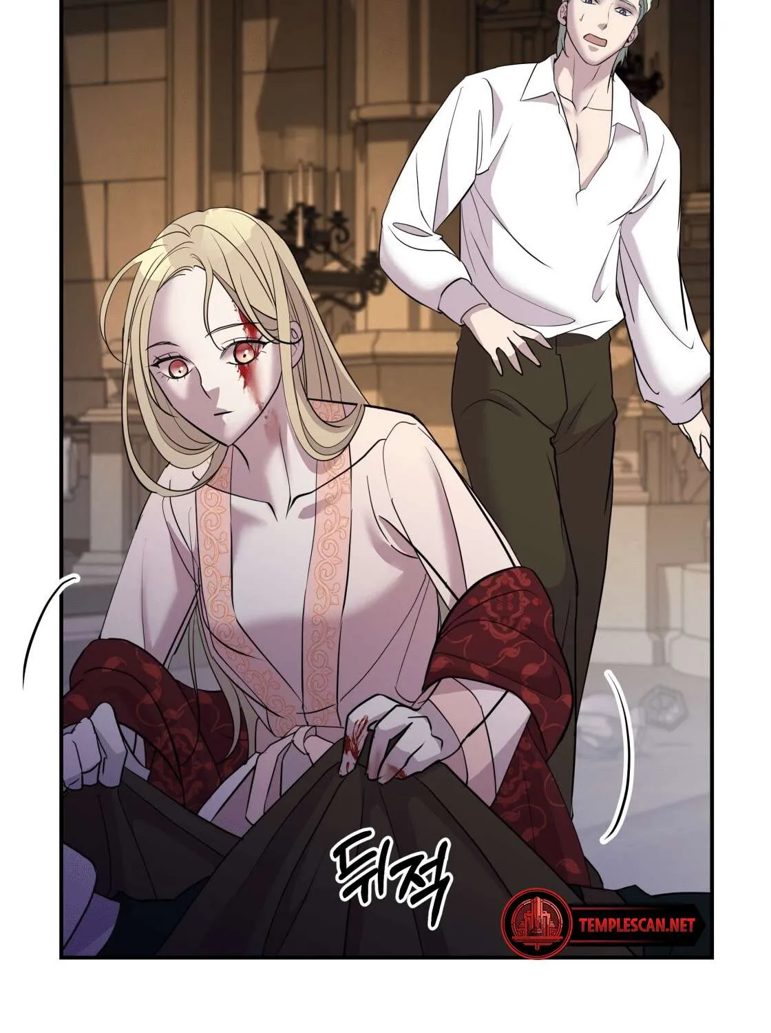 So How Did I Die Chapter 4 page 94 - MangaKakalot