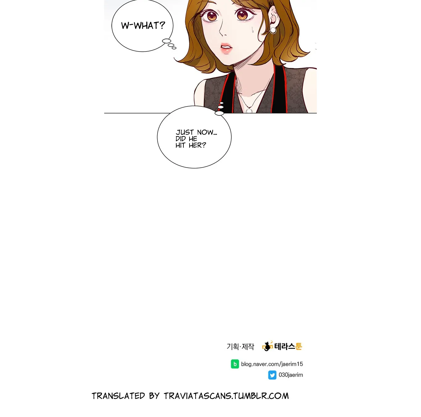 So I Married An Anti-Fan Chapter 4 page 6 - MangaKakalot