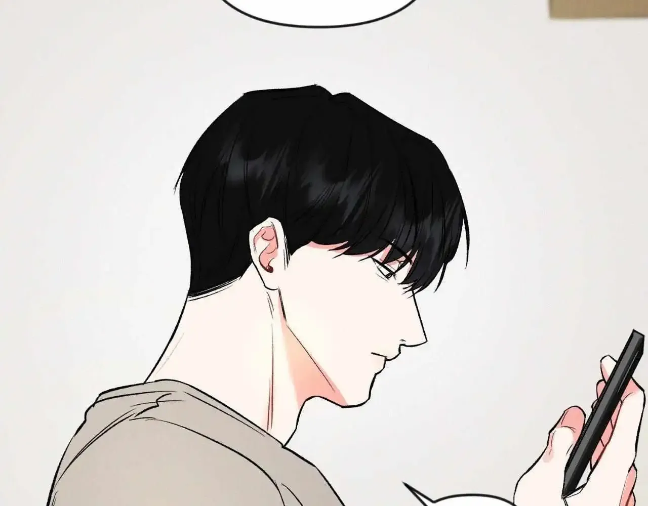 So The Fight Over Hyung And Ahjussi Sikopet Chapter 20 page 81 - MangaKakalot