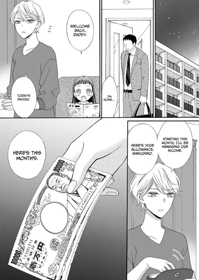 So Women Have an Expiration Date? Chapter 7 page 8 - MangaKakalot