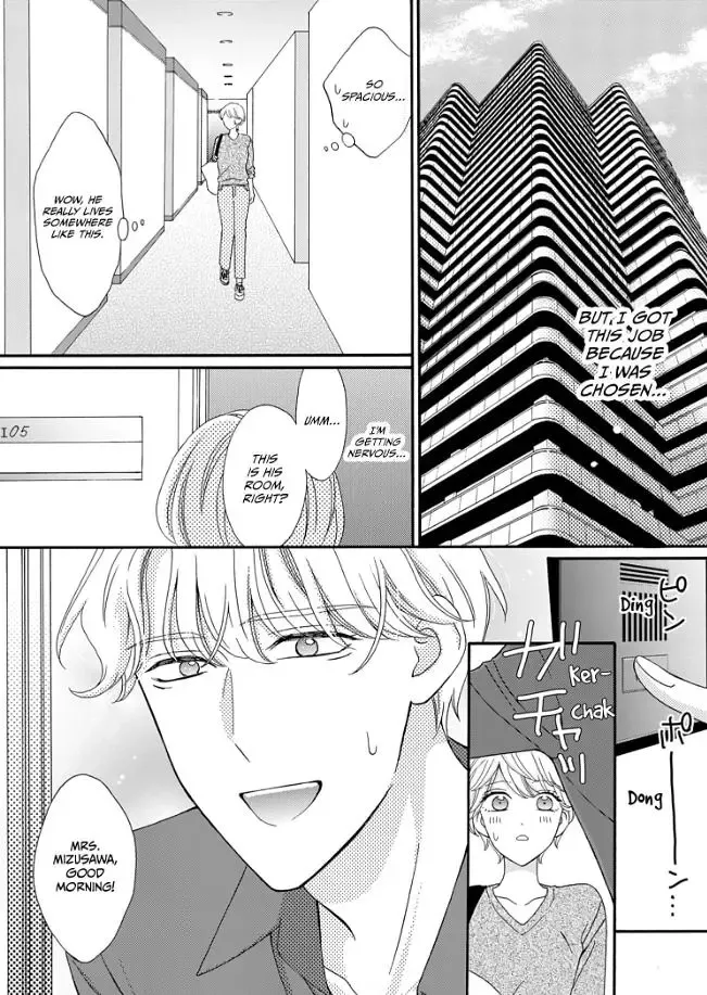 So Women Have an Expiration Date? Chapter 8 page 4 - MangaKakalot