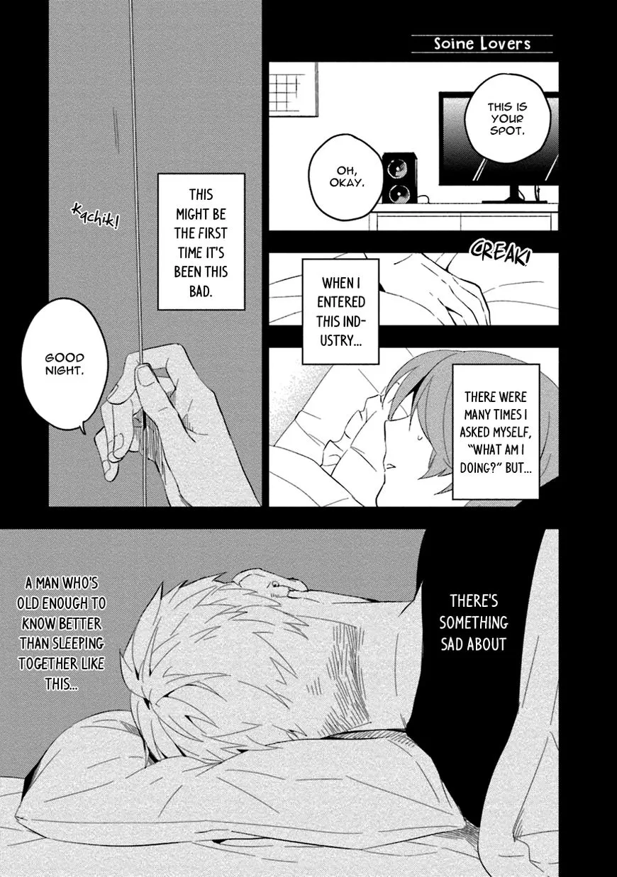 Soine Lovers - Page 4