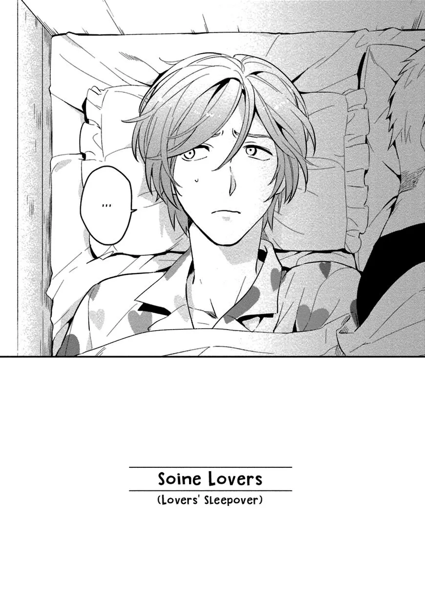 Soine Lovers - Page 5