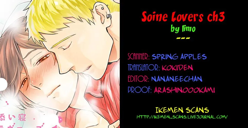 Soine Lovers - Page 32