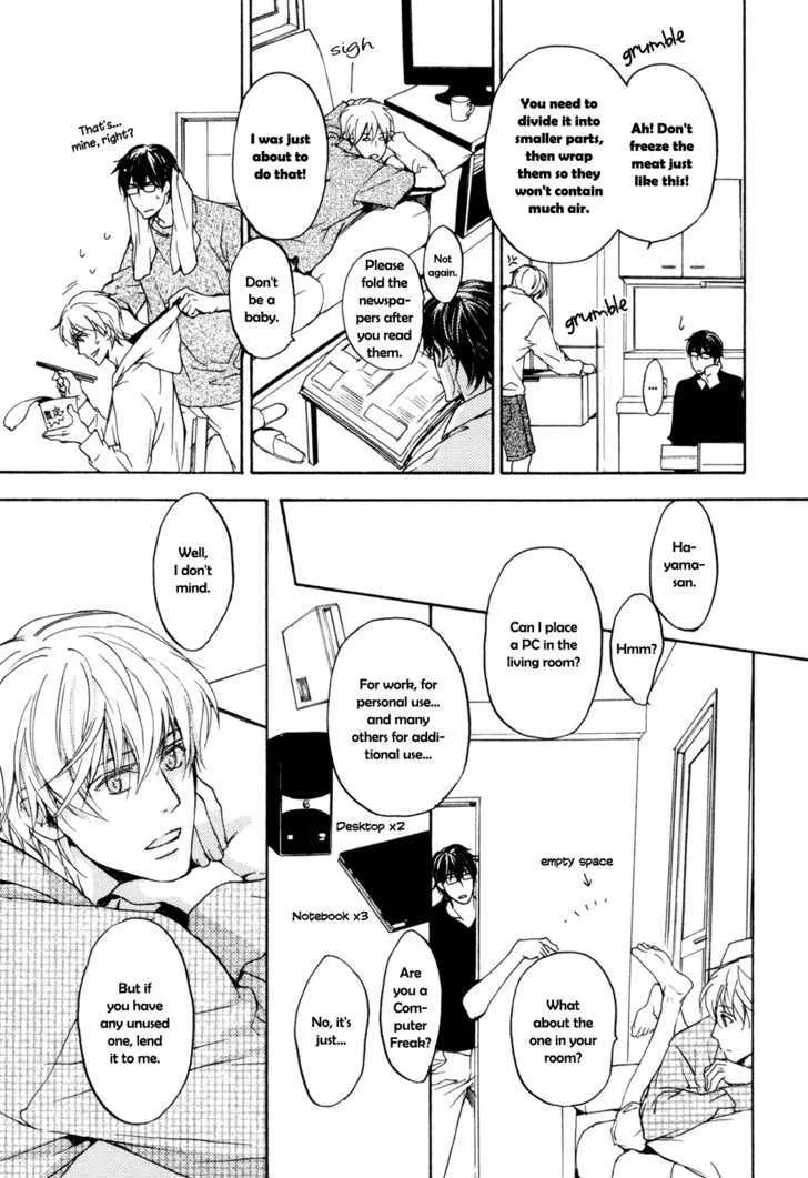 Soko ni Suwaru na Chapter 1 page 28 - MangaNato