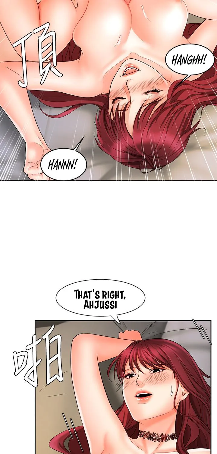 Sold Out Girl Chapter 13 page 78 - MangaKakalot