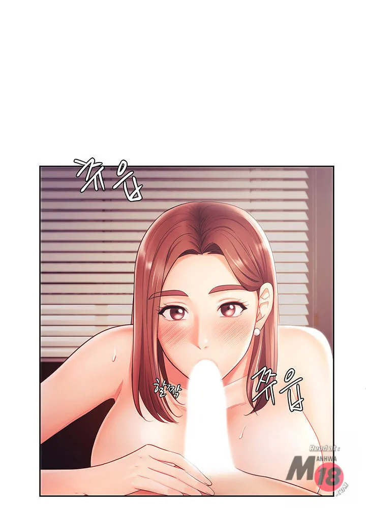 Sold Out Girl Chapter 2 page 52 - MangaKakalot