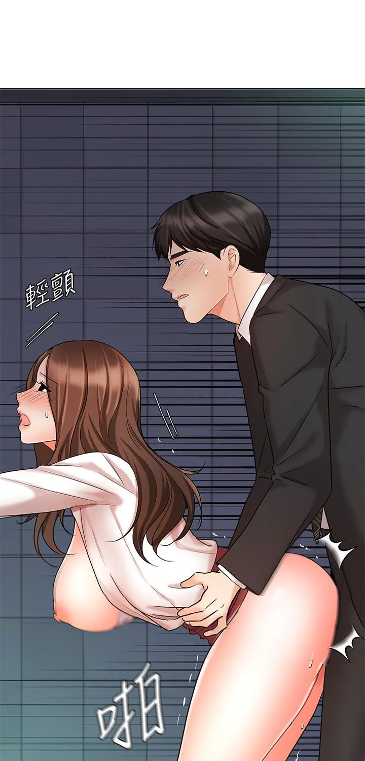 Sold Out Girl Chapter 24 page 98 - MangaKakalot