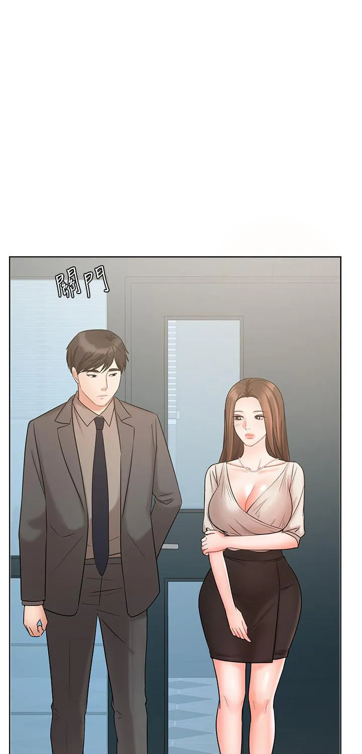 Sold Out Girl Chapter 26 page 2 - MangaKakalot