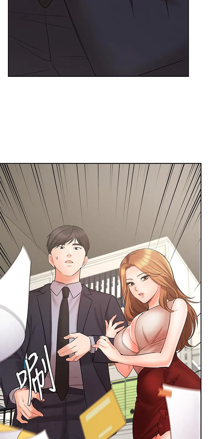 Sold Out Girl Chapter 26 page 80 - MangaKakalot