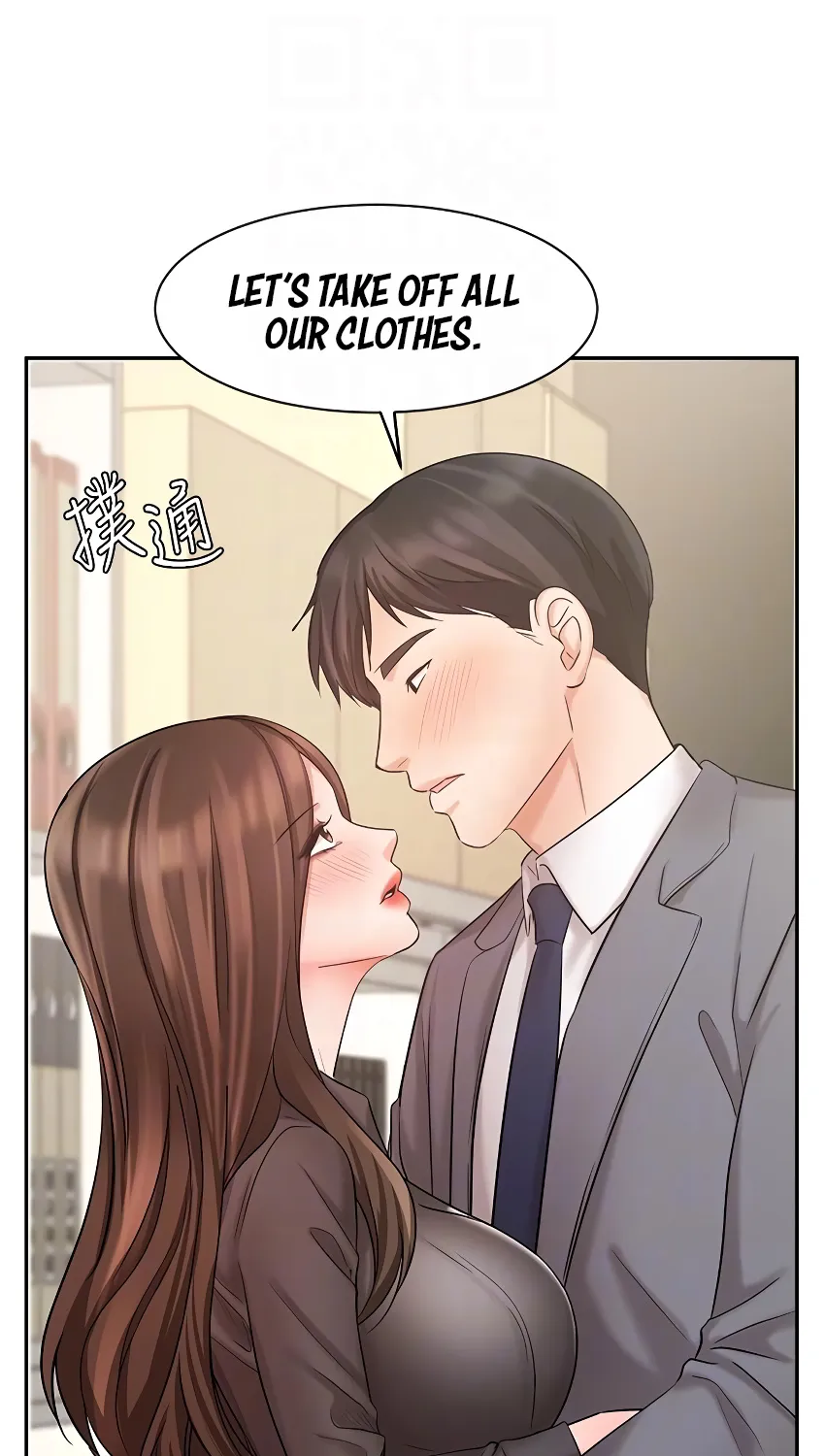 Sold Out Girl Chapter 30 page 16 - MangaKakalot