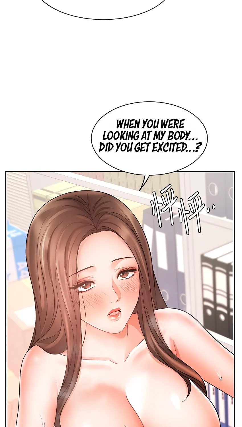 Sold Out Girl Chapter 30 page 73 - MangaNato