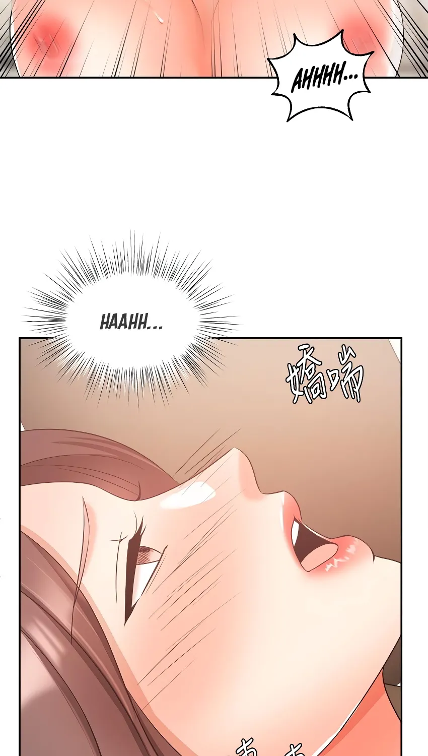 Sold Out Girl Chapter 35 page 100 - MangaNato