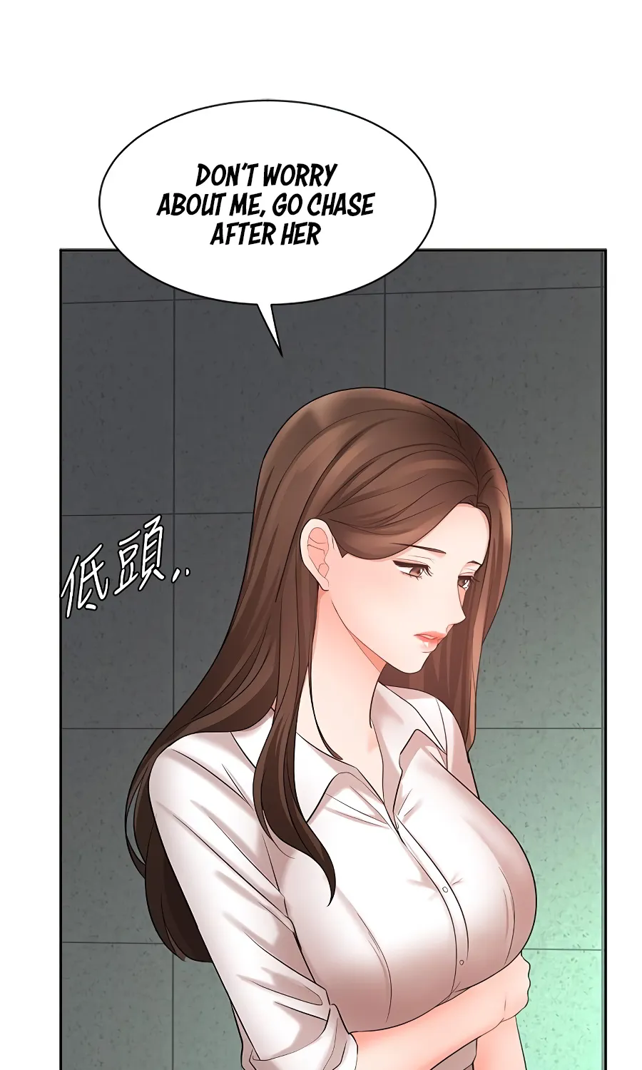 Sold Out Girl Chapter 42 page 74 - MangaNelo