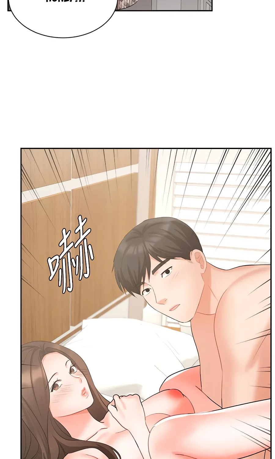 Sold Out Girl Chapter 43 page 116 - MangaKakalot