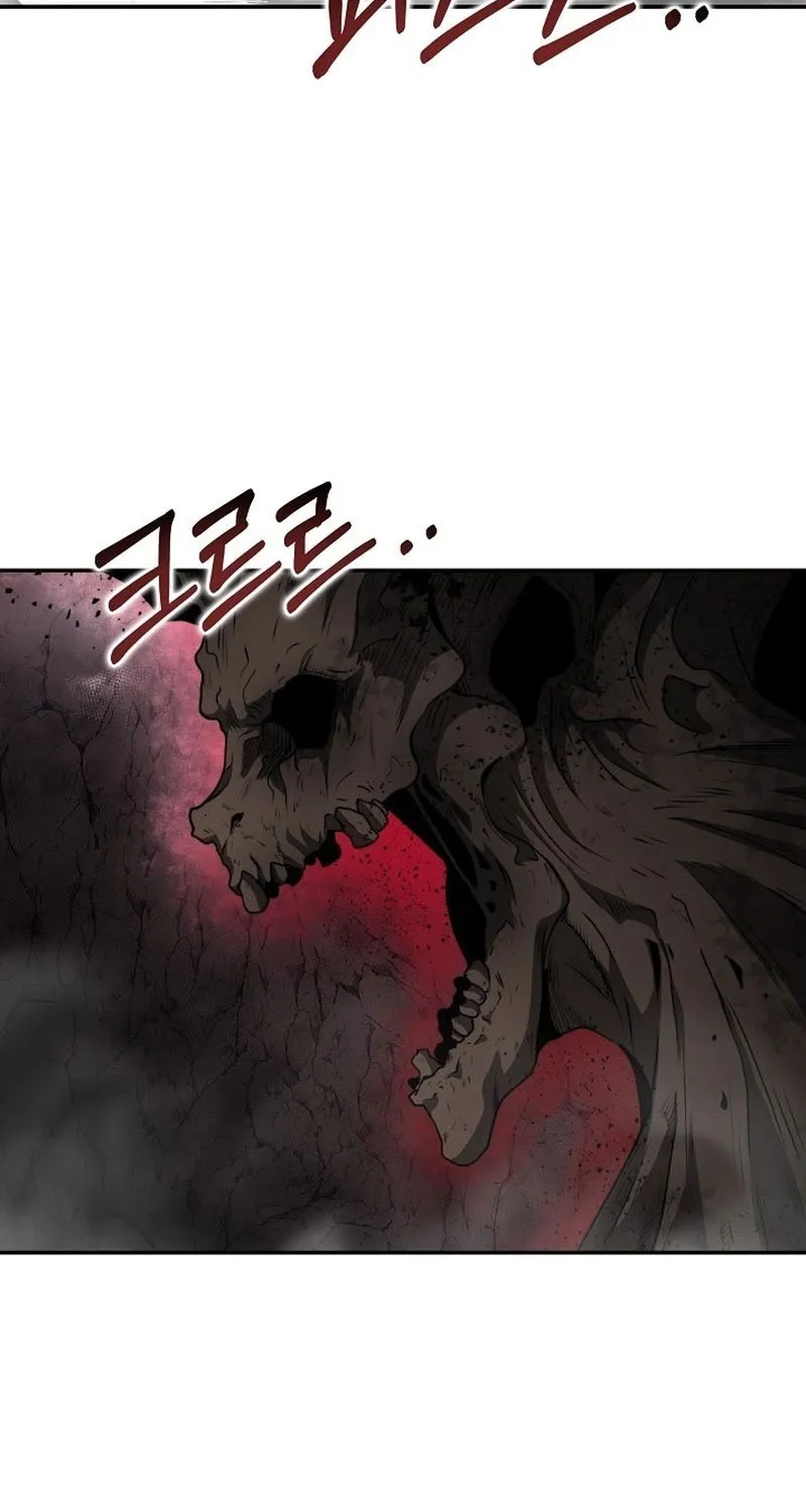 Solo Eating To Overpowered Chapter 6 page 76 - Mangabat