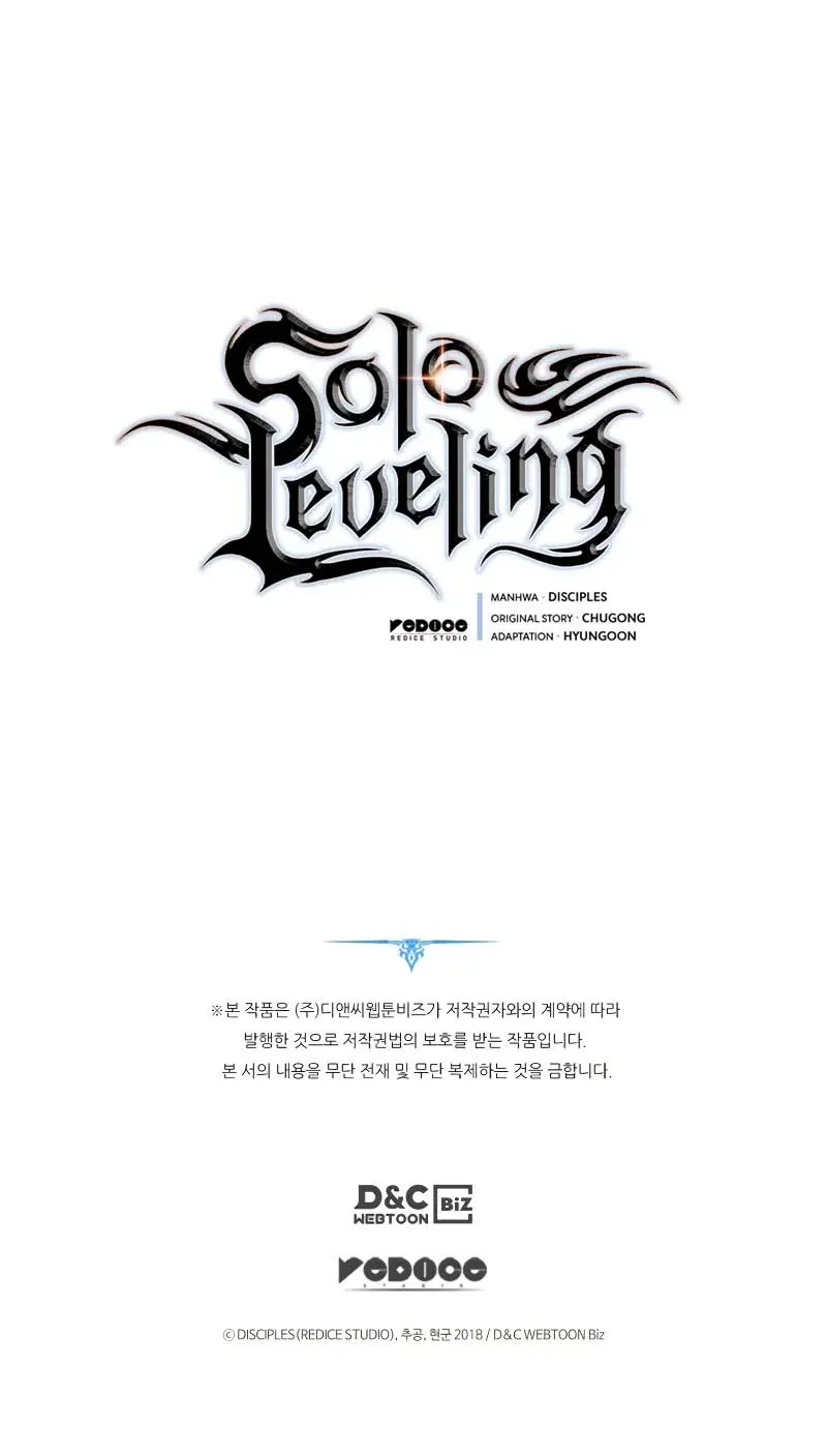 Solo Leveling: Side Story - Page 156