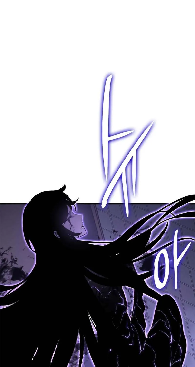 Solo Leveling: Side Story Chapter 11 page 59 - Mangabat