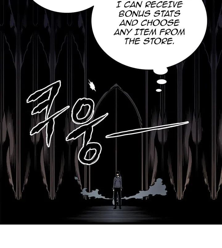 Solo Leveling Chapter 57 page 17 - MangaNato