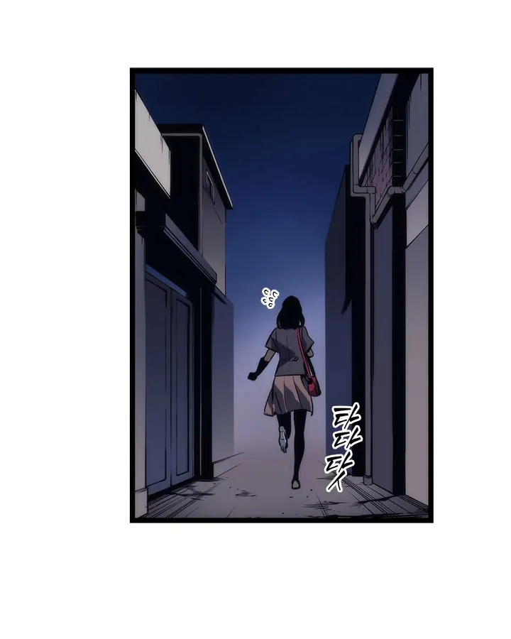 Solo Leveling Chapter 94 page 143 - MangaNato