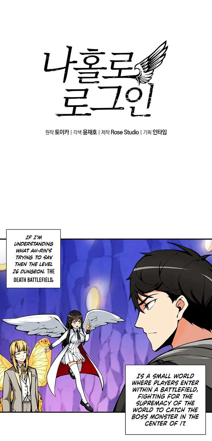 Solo Login Chapter 30 page 4 - MangaKakalot