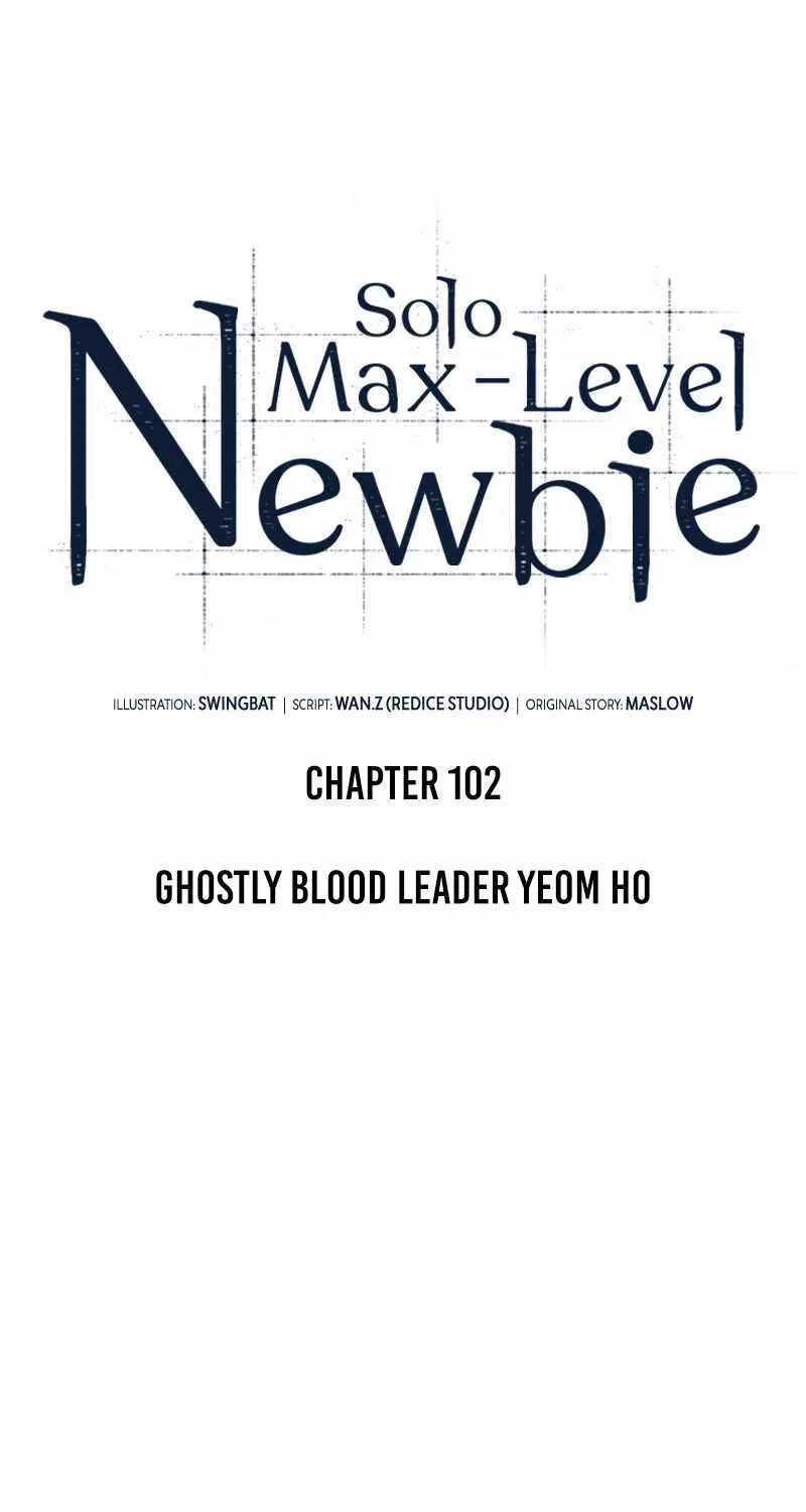 Solo Max-Level Newbie Chapter 102 page 23 - MangaKakalot