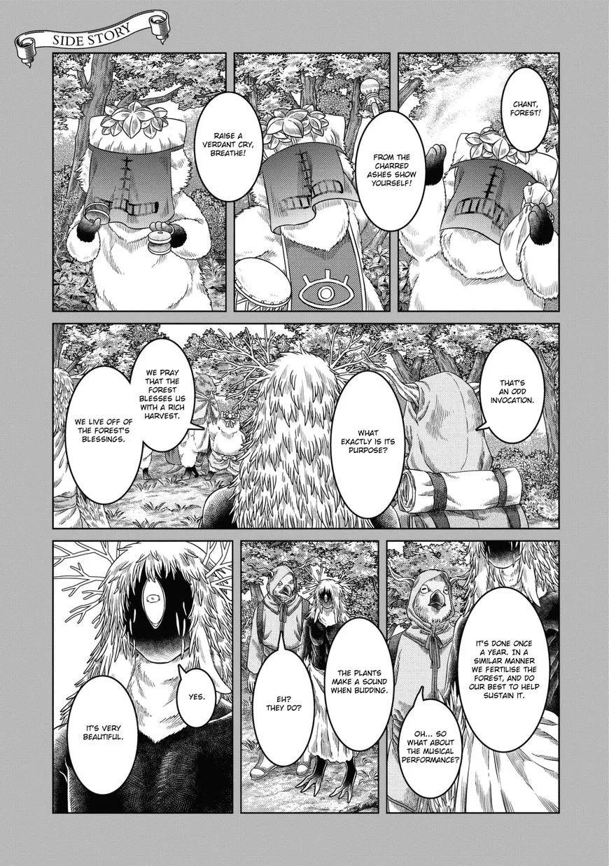 Somali to Mori no Kami-sama Chapter 25.5 page 7 - MangaKakalot