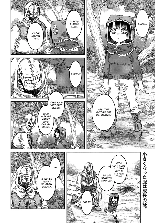 Somali to Mori no Kami-sama Chapter 30.5 page 2 - MangaKakalot