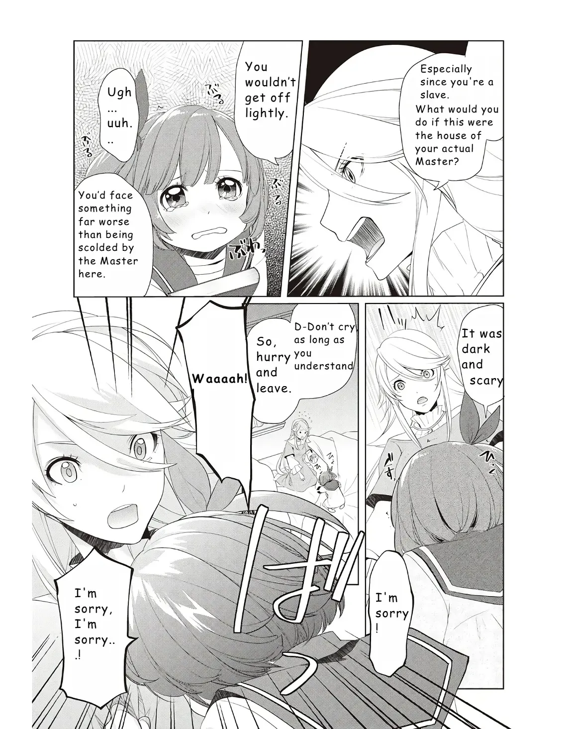 Someday Will I Be The Greatest Alchemist? - Page 2